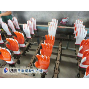 PVC手套浸膠機 勞保手套浸膠生產線